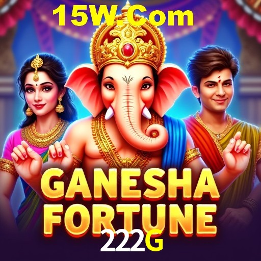 Flash Promotion 222G